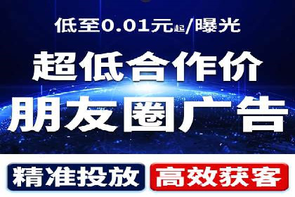 SEM竞价代运营公司业绩案例对比