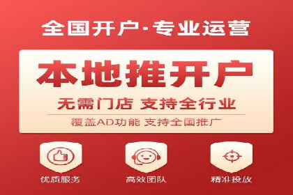 百度竞价推广运营策略调整：企业增长的新动力