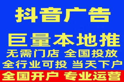 百度推广托管实战案例深度分析