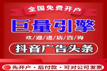 数字营销的利器：sem运营公司案例